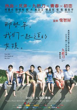 公共汽车篇